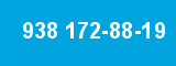 938 172-88-19 938 172-88-19